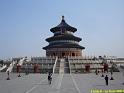 Chine 2008 (14)